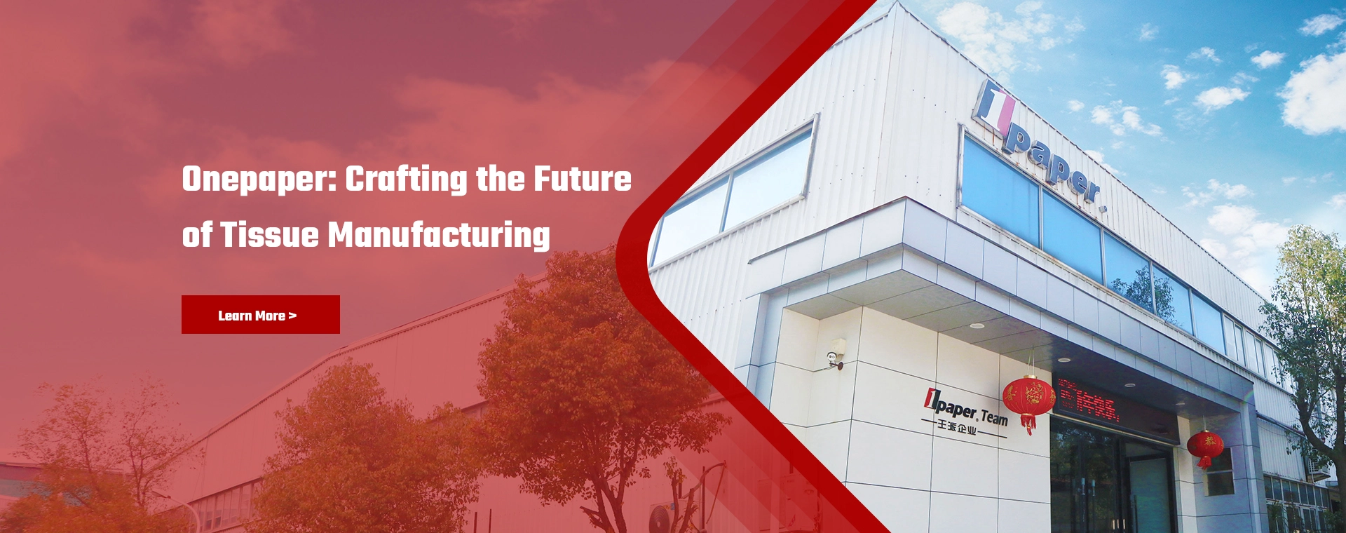 Onepaper: Crafting the Future of Tissue Making Machines