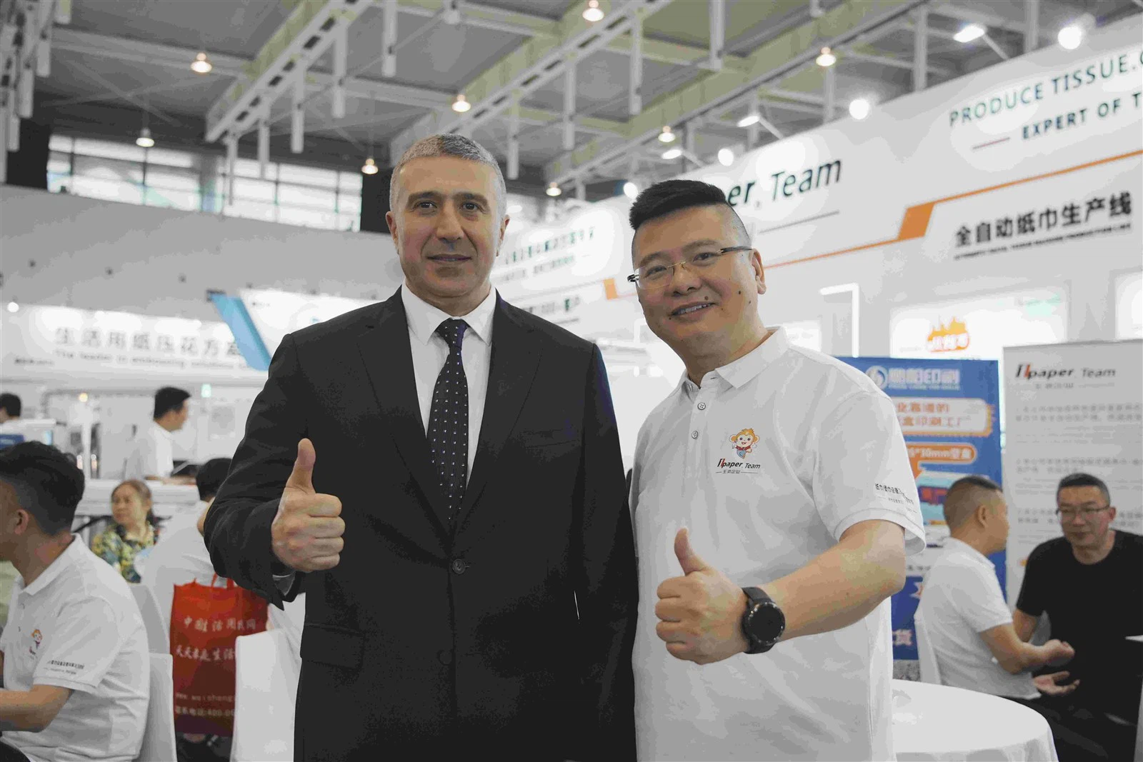2023 Nanjing Exhibition