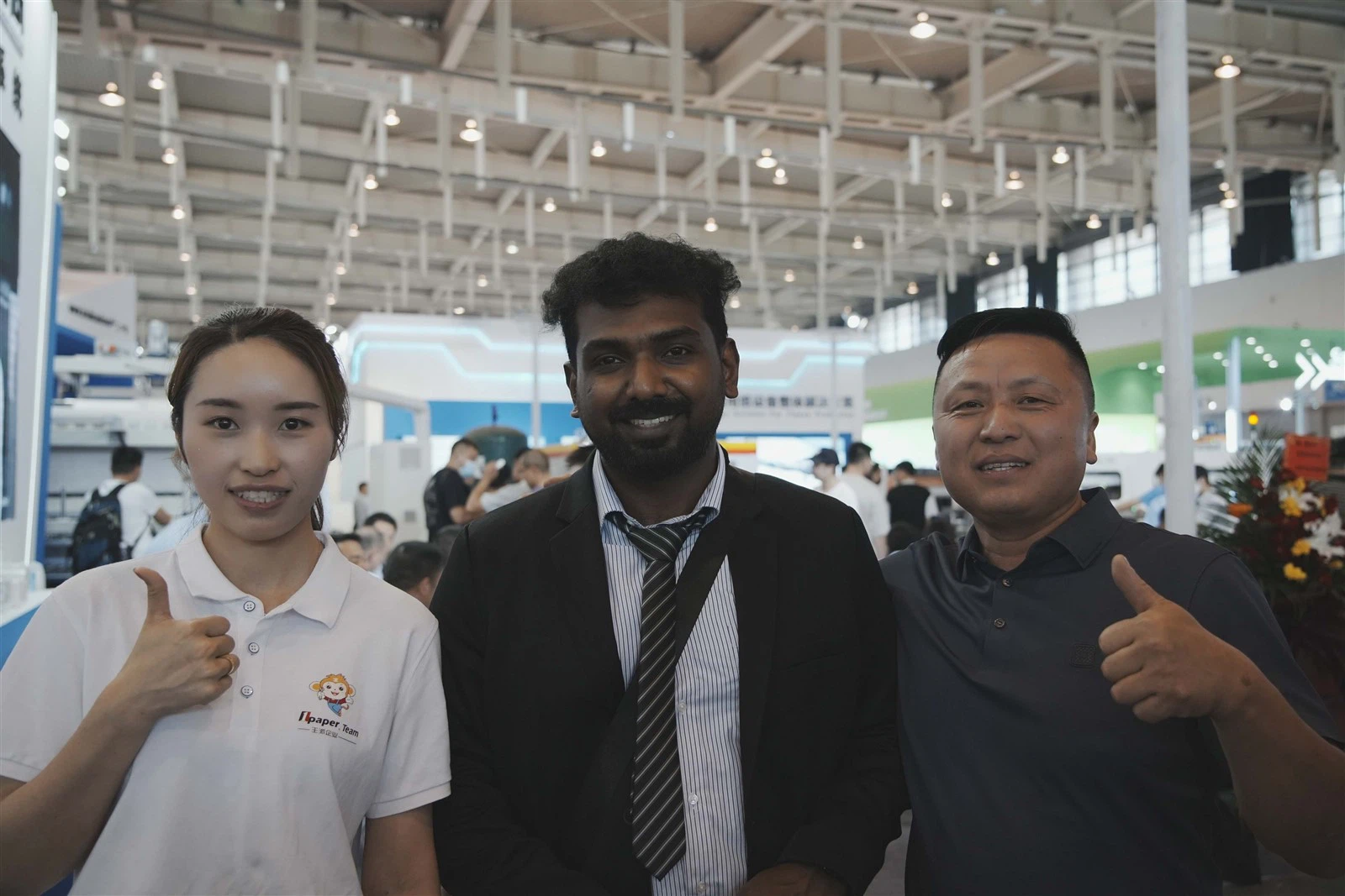 2023 Nanjing Exhibition