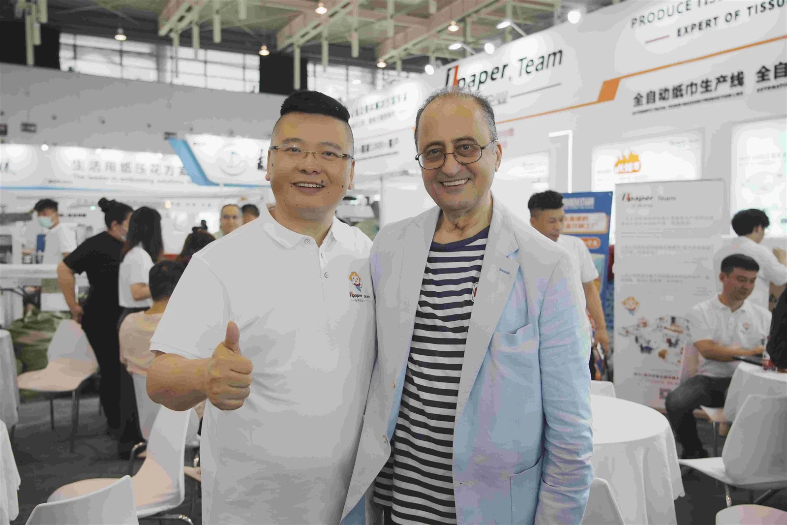 2023 Nanjing Exhibition
