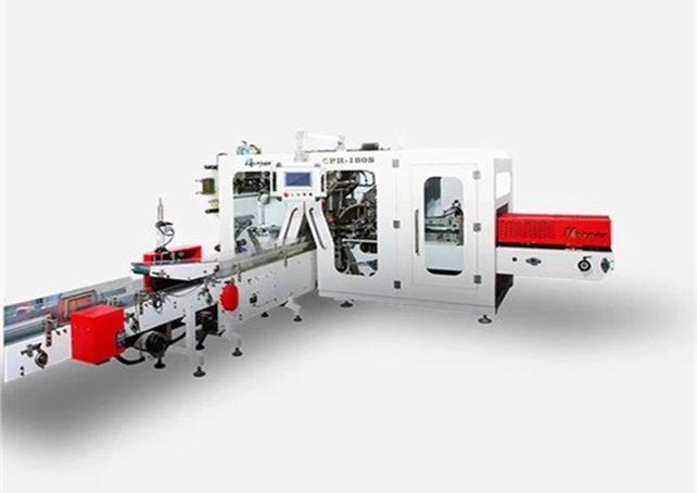 Intelligent Production Trend in Tissue Paper Folding Machines