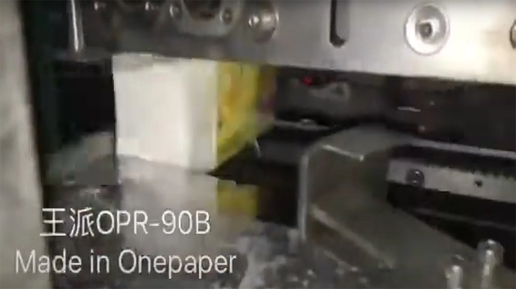 Facial Tissue Film Packing Machine, Plastic Tissue Packing Machine