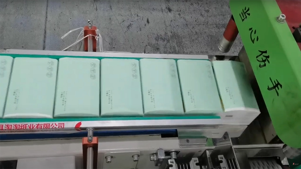 What Main Features Does a High Speed Tissue Paper Packaging Machine?