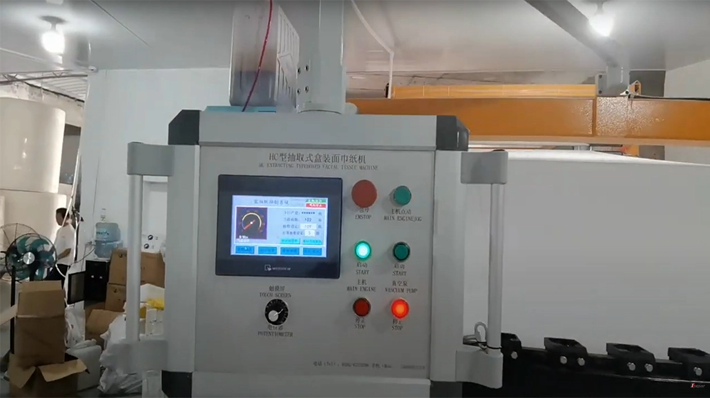 What Are the Best Facial Tissue Folding Machines on the Market?