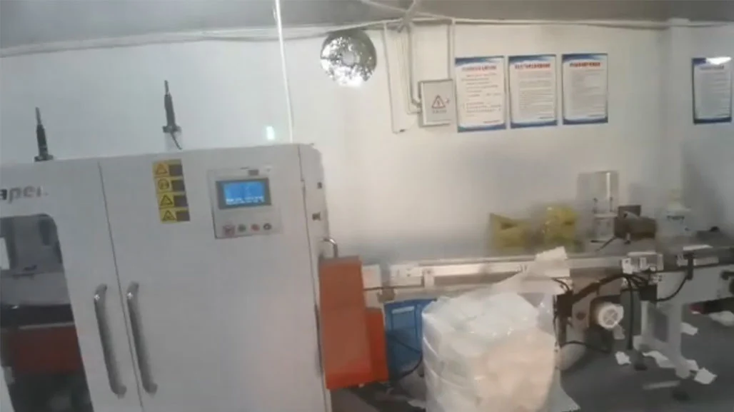 A Tissue Cutting Machine