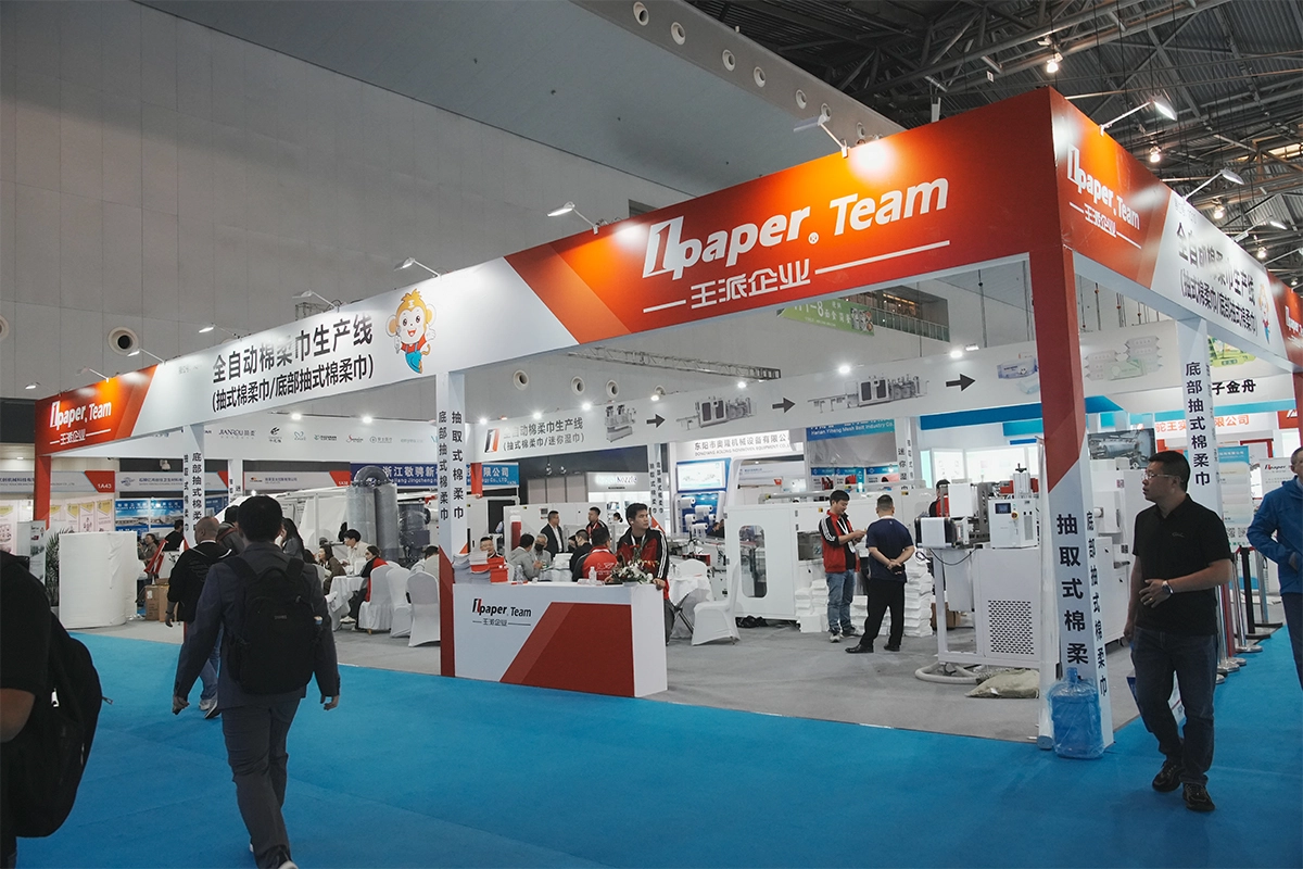 diaper manufacturing machine