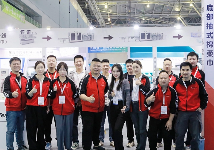 press roll paper machine