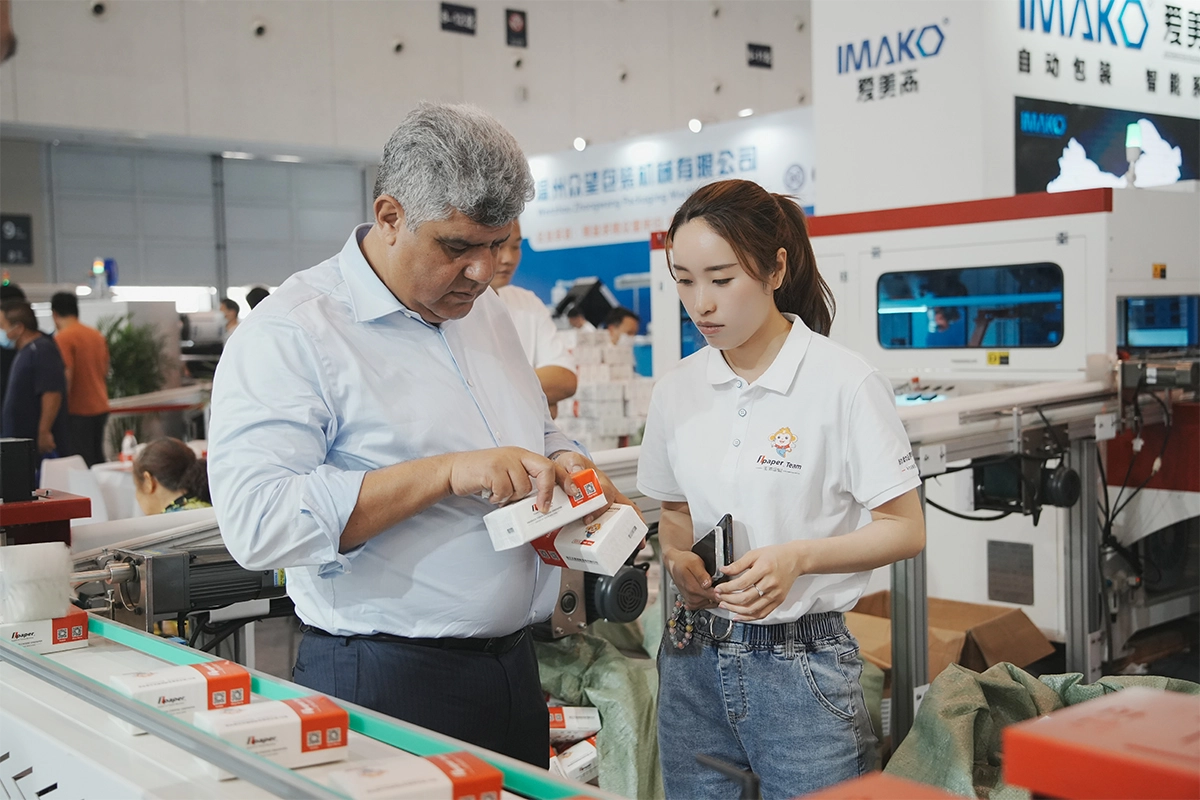 price of sanitary pad making machine