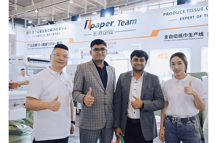 tissue machine china
