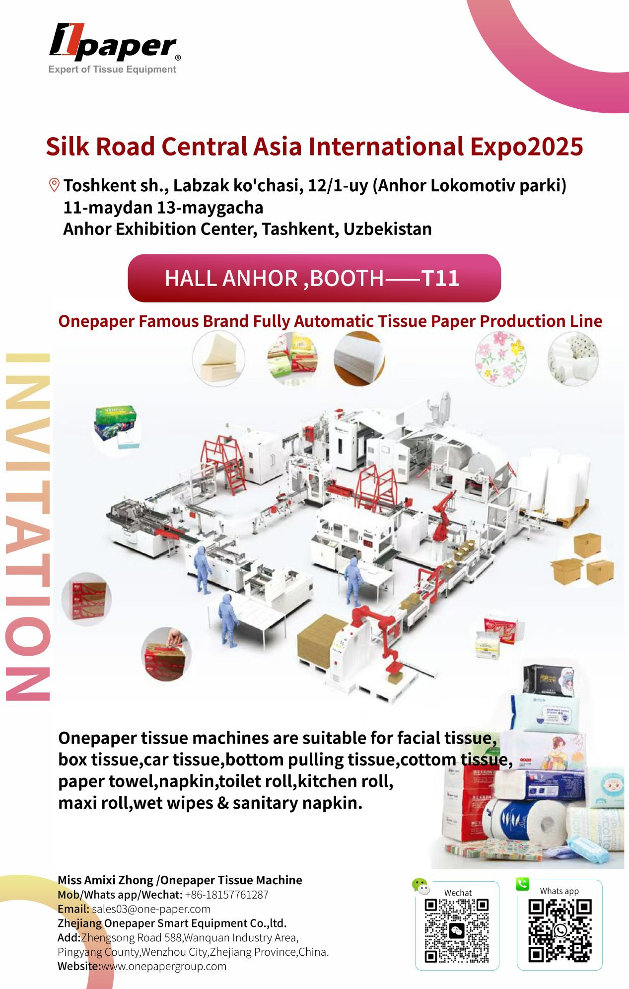 onepaper-tissue-machine-invite-you-to-visit-our-booth-in-uzbekistan-exhibition.jpg